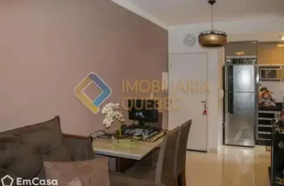 Apartamento com 2 quartos à venda na rua vicente urbano, jardim manoel penna, ribeirão preto, 47 m2 por r$ 315.000