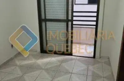 Apartamento com 2 quartos à venda na avenida do café, vila amélia, ribeirão preto, 66 m2 por r$ 220.000
