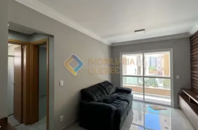 Apartamento com 1 quarto para alugar na rua magda perona frossard, nova aliança, ribeirão preto, 47 m2 por r$ 2.600