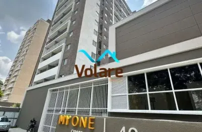 Apartamento à venda no butantã, são paulo-sp: 1 quarto, 1 sala, 1 banheiro, 24m² de área!