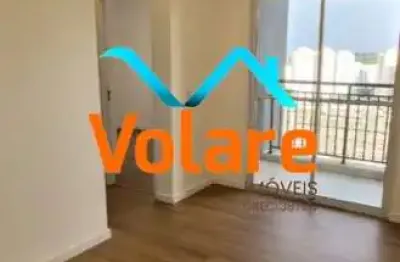 Imóvel à venda  presidente altino, osasco-sp: 2 quartos, 1 sala, 1 banheiro, 1 vaga de garagem!