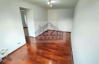 Apartamento com 2 quartos à venda no Jardim Pedra Branca, São Paulo 