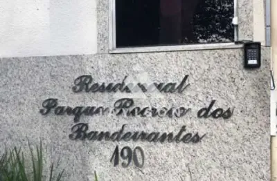 Apartamento com 2 quartos à venda na rua joão paranagua, guadalupe, rio de janeiro, 52 m2 por r$ 175.000