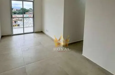 Apartamento com 2 quartos à venda, 48 m²  - anil - rio de janeiro/rj