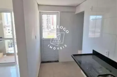Apartamento com 2 quartos à venda na rua chile, jardim irajá, ribeirão preto, 67 m2 por r$ 450.000
