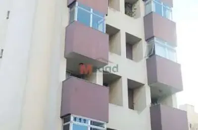 Apartamento com 2 quartos à venda na Rua General Carneiro, 397, Centro, Ponta Grossa