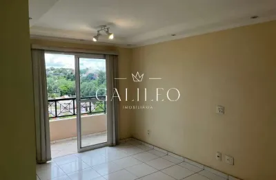 Apartamento à venda no condomínio portal dos nobres - jundiaí - sp