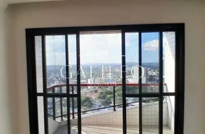 Apartamento  à Venda em Jundiaí-SP no Anhangabaú: 2 Salas, 3 Banheiros, 2 Vagas, 110m².