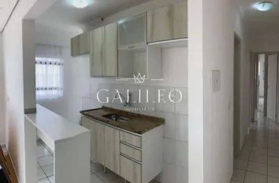 Apartamento à venda em jundiaí-sp, bairro medeiros: 2 quartos, 2 salas, 1 banheiro, 1 vaga de garagem, 60m² de área.