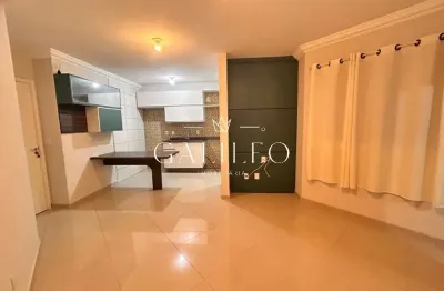 Apartamento à venda no condomínio azaleia em nova cidade jardim, jundiaí-sp: 2 quartos, 2 salas, 1 banheiro, 1 vaga, 48m².