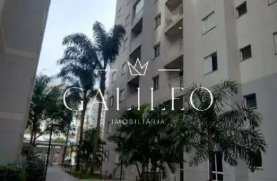 Apartamento para locação no condominio vista centrale - jardim samambaia - jundiaí - sp