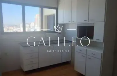 Apartamento de 2 quartos com 88m² no jardim petrópolis, jundiaí-sp - venda ou locação!