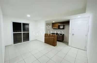 Apartamento para locação no condomínio residencial contemporâneo - jundiaí sp