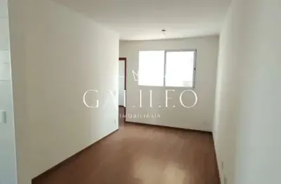 Apartamento a venda e locação no condomínio residencial jardins - jundiaí sp
