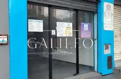 Sala comercial com 1 sala para alugar na Rua Santos Dumont, 305, Ponte de São João, Jundiaí