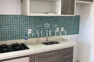 Apartamento à venda em nova cidade jardim, jundiaí-sp: 2 quartos, 2 salas, 1 banheiro, garagem e 48m². venha conferir!