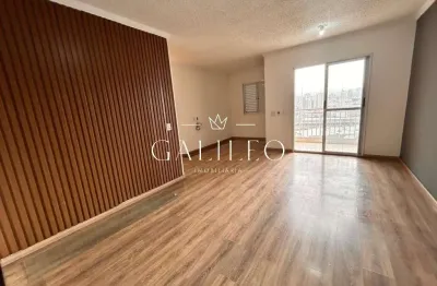 Imperdível apartamento à venda no condomínio vista park - jundiaí - sp: 3 quartos, 1 suíte, 2 salas, 2 banheiros, 2 vagas! aproveite!