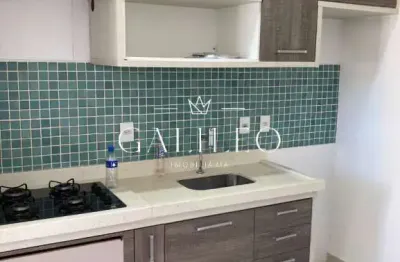 Apartamento à venda em nova cidade jardim, jundiaí-sp: 2 quartos, 2 salas, 1 banheiro, garagem e 48m². venha conferir!