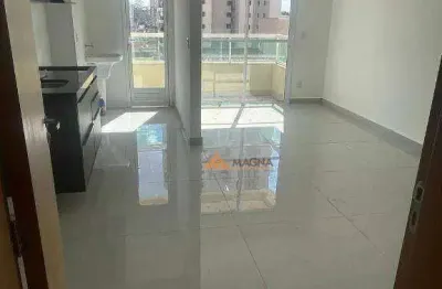 Apartamento à venda, 57 m² por r$ 385.000,00 - nova aliança - ribeirão preto/sp