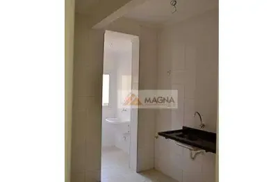 Apartamento com 2 dormitórios, 70 m² - venda por r$ 430.000,00 ou aluguel por r$ 2.748,00/mês - nova aliança - ribeirão preto/sp
