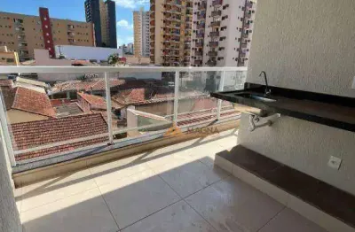 Apartamento à venda, 85 m² por r$ 450.000,00 - vila seixas - ribeirão preto/sp