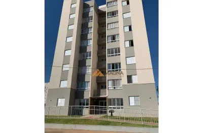 Apartamento à venda, 56 m² por r$ 228.000,00 - chácaras pedro corrêa de carvalho - ribeirão preto/sp
