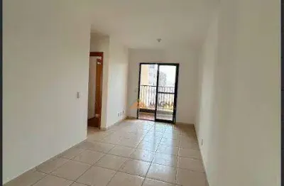 Apartamento com 2 quartos à venda, 55 m² por r$ 360.000 - residencial monterrey - ribeirão preto/sp