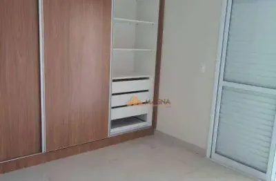 Apartamento com 2 quartos sendo 1 suíte à venda, 74 m² por r$ 390.000 - santa cruz do josé jacques - ribeirão preto/sp