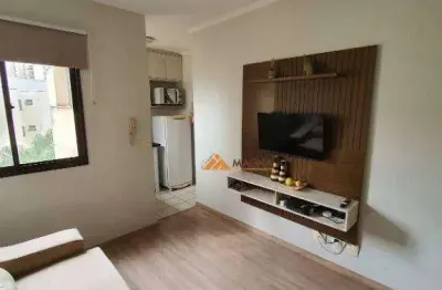 Apartamento com 1 quarto para alugar por r$ 2.436/mês - nova aliança - ribeirão preto/sp
