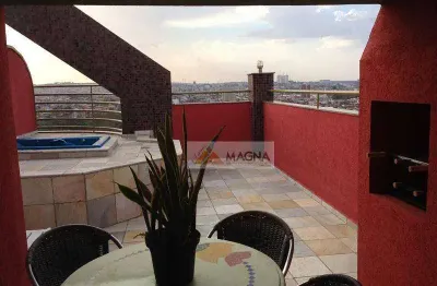 Cobertura residencial à venda, centro, ribeirão preto - co0017.
