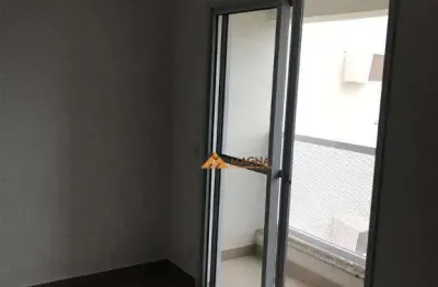 Apartamento à venda, 74 m² por r$ 551.200,00 - ribeirânia - ribeirão preto/sp