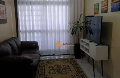 Apartamento à venda, 55 m² por r$ 280.000,00 - vila ana maria - ribeirão preto/sp