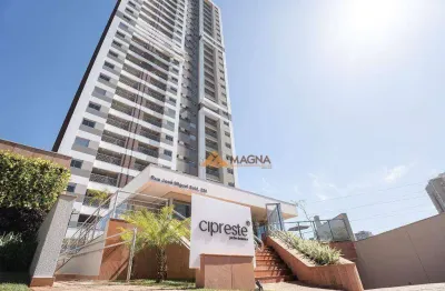 Apartamento à venda, 65 m² por r$ 614.048,00 - jardim botânico - ribeirão preto/sp