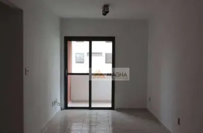 Apartamento residencial à venda, centro, ribeirão preto.