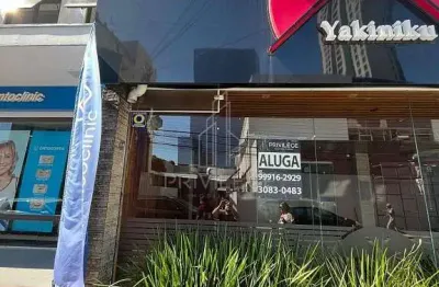 Ponto comercial à venda na Rua Doutor José Bonifácio Malburg, Centro, Itajaí