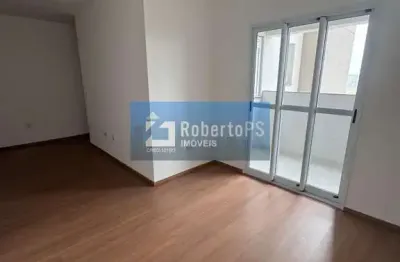 Apartamento à venda em Urbanova VII, São José dos Campos-SP: 2 quartos, 1 suíte, 2 banheiros, 60m² de área.