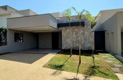 Imperdível oportunidade: casa em condomínio com 3 suítes na reserva imperial, ribeirão preto-sp!