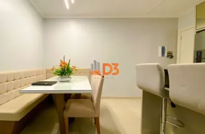 Apartamento com 2 quartos à venda no itoupava central, blumenau , 69 m2 por r$ 329.990