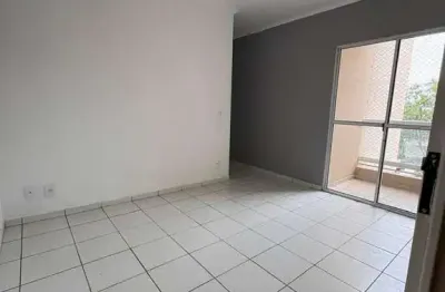 Apartamento de 2 quartos para locação na Vila Brizzola, Indaiatuba-SP: 1 sala, 1 banheiro, 1 vaga, 55,00m²!