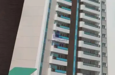 Apartamento com 2 quartos à venda no residencial portal da mantiqueira, taubaté , 74 m2 por r$ 425.609