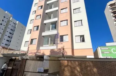 Apartamento de 2 quartos no centro de taubaté-sp, com suíte e vaga de garagem - imperdível!