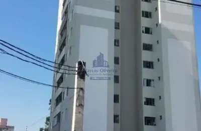 Apartamento com 2 quartos à venda no monção, taubaté , 59 m2 por r$ 265.000