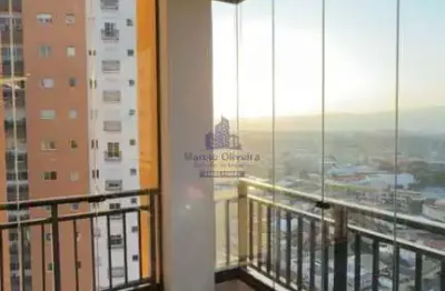 Apartamento de luxo no jardim das nações em taubaté-sp: 3 quartos, 3 suítes, 2 salas, 2 vagas de garagem, 166m².