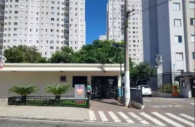 Apartamento com 2 quartos à venda na Avenida Brigadeiro Faria Lima, 1451, Cocaia, Guarulhos