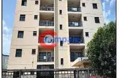 Apartamento à venda 2 quartos, 2 vagas, 10m², remanso campineiro, hortolandia - sp