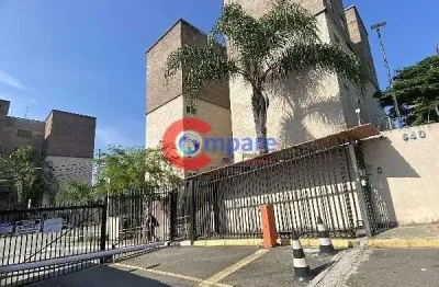 Apartamento à venda 2 quartos, 1 vaga, 103m², jardim petropolis, cotia - sp