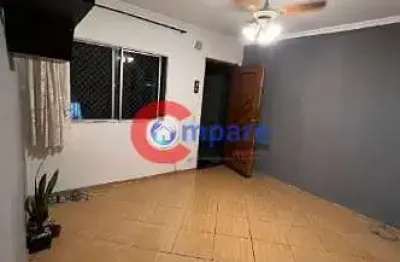 Apartamento com 2 quartos à venda na Rua Nossa Senhora Mãe dos Homens, 1114, Vila Progresso, Guarulhos