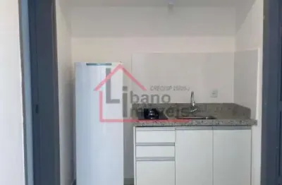 Kitnet / stúdio para alugar na cidade universitária, campinas  por r$ 1.600