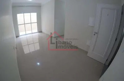 Apartamento com 2 quartos para alugar no barão geraldo, campinas , 70 m2 por r$ 3.400