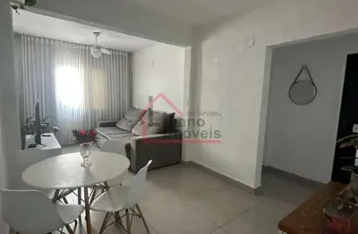 Apartamento com 2 quartos à venda na avenida washington luís, 1475, vila marieta, campinas, 79 m2 por r$ 250.000